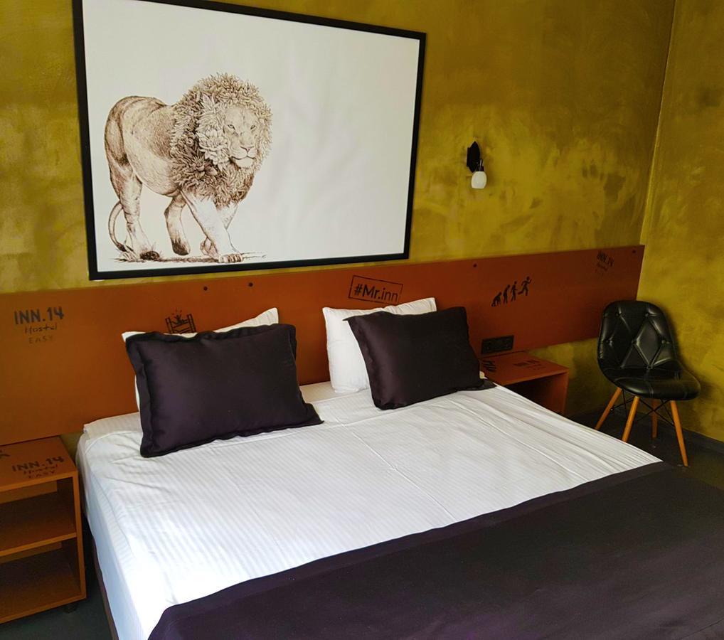 Inn 14 Hostel Ankara Ngoại thất bức ảnh