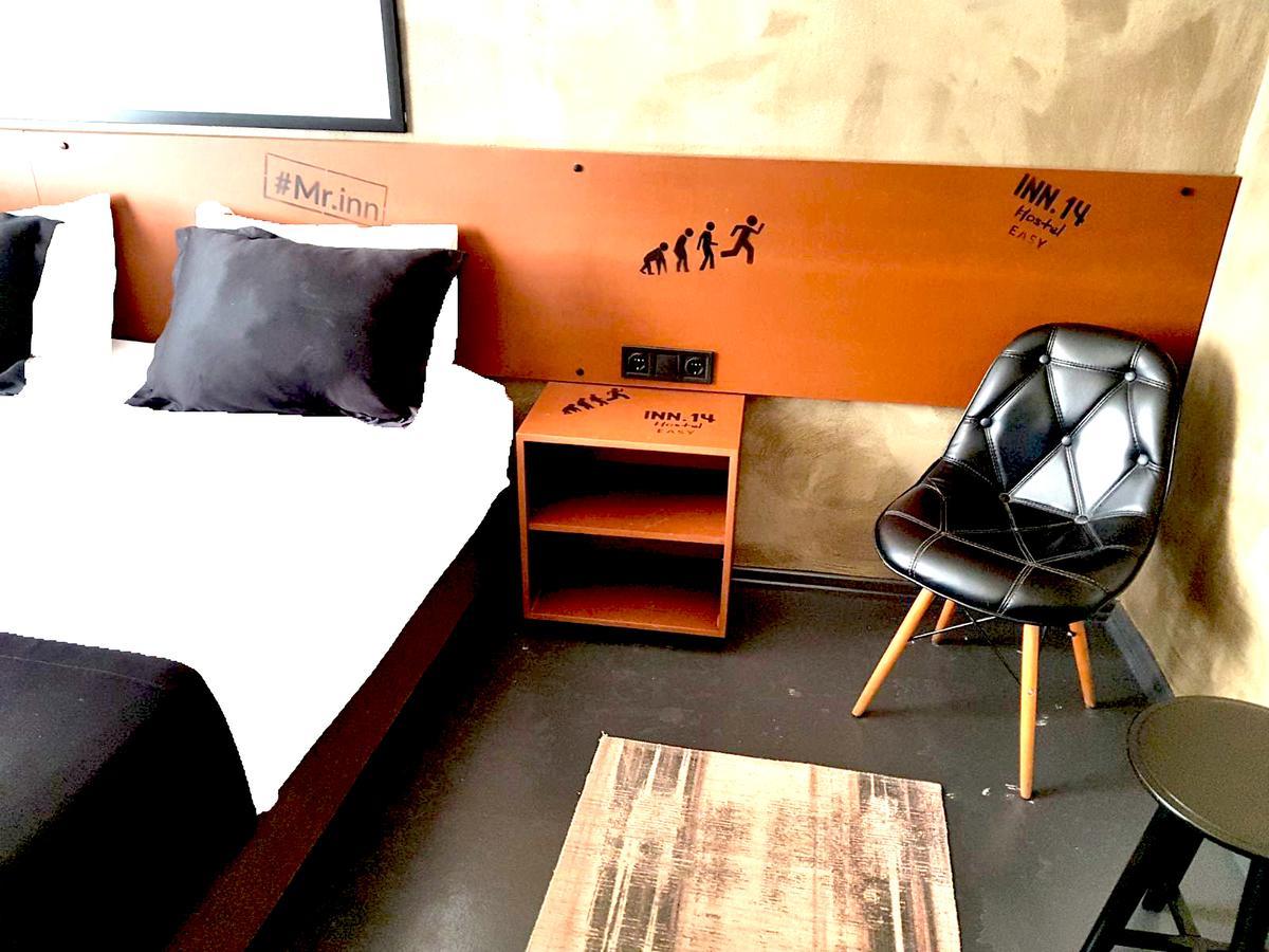 Inn 14 Hostel Ankara Ngoại thất bức ảnh